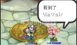 漫画生日礼物,生日礼物的奇幻之旅