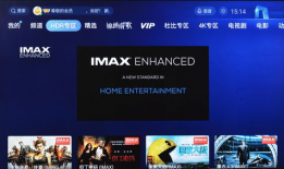 全球首架c91直播视频,空中盛宴，科技与梦想的完美融合