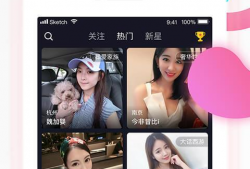 直播在线91,揭秘热门直播平台的魅力与挑战