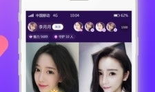 91直播秀,揭秘网红直播背后的精彩故事