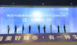 日照短视频拍摄,日照短视频拍摄攻略