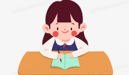 写作业漫画,写作业那些“酸甜苦辣”